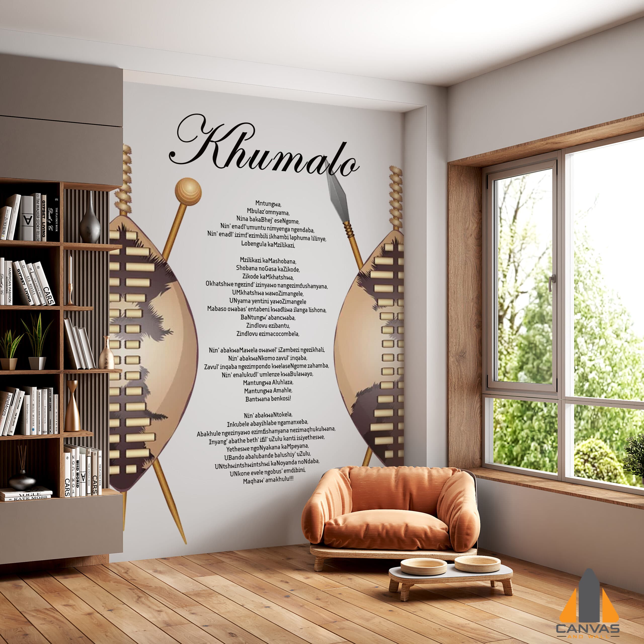 Khumalo clan name wall mural in a modern living room, perfect for wallpaper installations in Gauteng.
